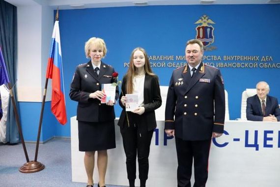 прописка в Уфе